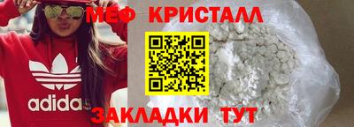 apvp Донской