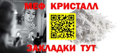 дистиллят марихуана Дубна