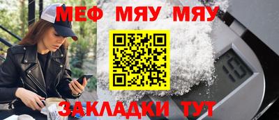 apvp Донской