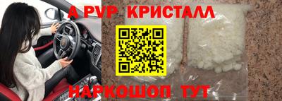 дистиллят марихуана Дубна