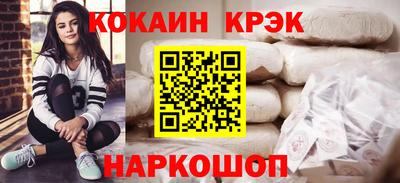 apvp Донской