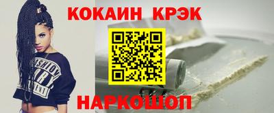 дистиллят марихуана Дубна