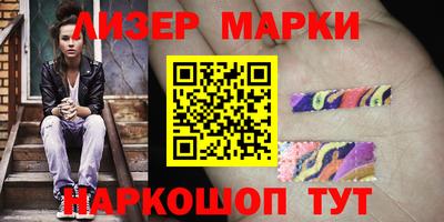 дистиллят марихуана Дубна