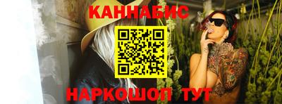 скорость Донецк