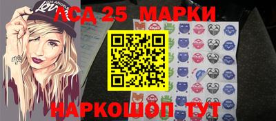 apvp Донской