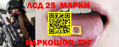 apvp Донской