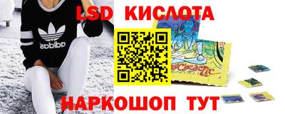 дистиллят марихуана Дубна