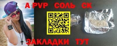 дистиллят марихуана Дубна