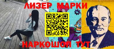 скорость Донецк