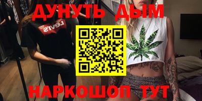 apvp Донской
