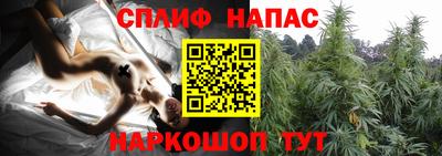 скорость Донецк