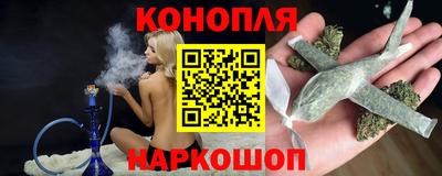 дистиллят марихуана Дубна