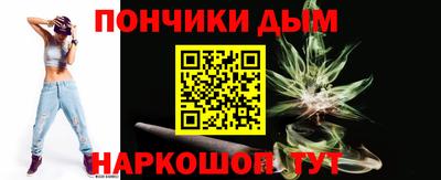 apvp Донской