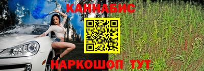 apvp Донской