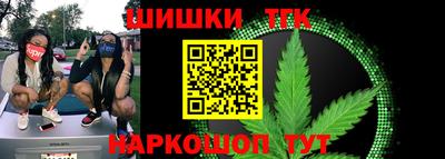 скорость Донецк