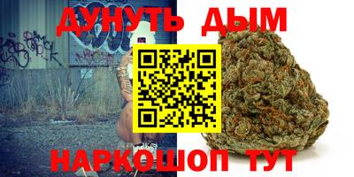 скорость Донецк