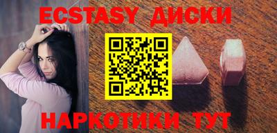 дистиллят марихуана Дубна