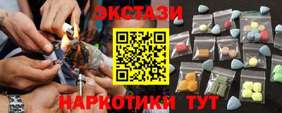 apvp Донской