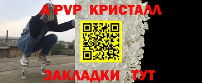 дистиллят марихуана Дубна
