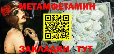 apvp Донской