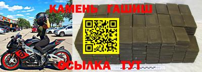 дистиллят марихуана Дубна