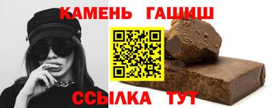 дистиллят марихуана Дубна