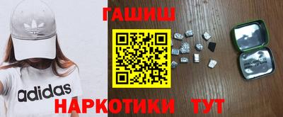 apvp Донской