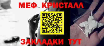 скорость Донецк