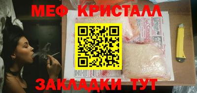 дистиллят марихуана Дубна