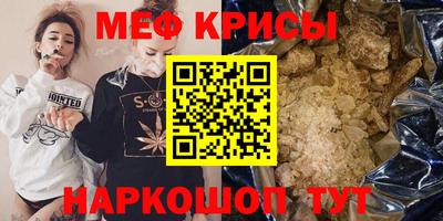 скорость Донецк