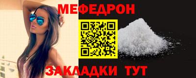 дистиллят марихуана Дубна