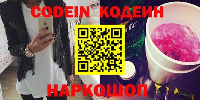 apvp Донской