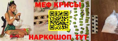 apvp Донской